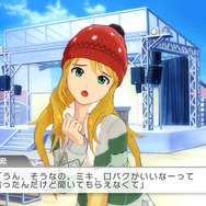 コミュニケーションイベント・美希