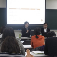 確定申告講習会(京都)