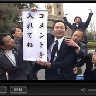 『逆転裁判4』の「判決ジェネレーター」で面白動画を作りましょ