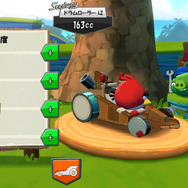 カートを改造すると、排気量がアップ！