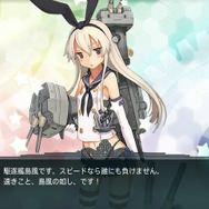 艦娘は、敵艦隊を倒した際の「ドロップ」でもゲットできます。