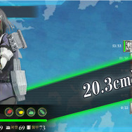 敵艦隊と戦闘中。