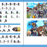 200ページを超えるスペシャルブックです