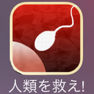 連載以外に8作品をチョイス