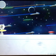 踏むと高くジャンプできる、「ジャンプ台」。かなり高く飛び上がります。