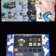 サイコロの個数や目の数はユニットの数や種類、国で異なるため、それぞれの戦況によって結果は大きく変わります