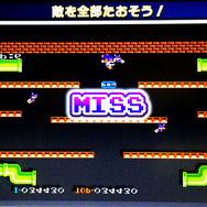 さかさまステージ。無理ゲー