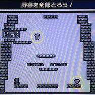 ゲームボーイ風画面に