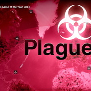 【Game of the Year 2013】スマホゲーム部門は世界を細菌で埋め尽くす『Plague Inc. -伝染病株式会社-』