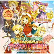 『マール王国の人形姫』3タイプの高精細複製原画を限定販売