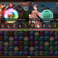 【三国志パズル大戦攻略】クエスト＆パズル＆ガチャの三つを攻略して三国制覇！ 初心者脱出ガイド (第5回)