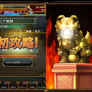 【三国志パズル大戦攻略】クエスト＆パズル＆ガチャの三つを攻略して三国制覇！ 初心者脱出ガイド (第5回)