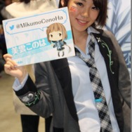 【2013年末企画】編集部が2013年に撮影した世界中のコンパニオン&コスプレイヤー写真を一挙公開