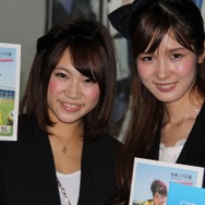 【2013年末企画】編集部が2013年に撮影した世界中のコンパニオン&コスプレイヤー写真を一挙公開