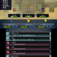 開催された大会はQRコードと「闘技場」を用いたユーザー参加イベント