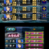 描かれなかった「魏」と「呉」の物語を各500円で楽しもう ─ 3DS『難攻不落三国伝』の外伝を1月29日配信