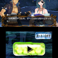 描かれなかった「魏」と「呉」の物語を各500円で楽しもう ─ 3DS『難攻不落三国伝』の外伝を1月29日配信