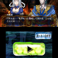 描かれなかった「魏」と「呉」の物語を各500円で楽しもう ─ 3DS『難攻不落三国伝』の外伝を1月29日配信