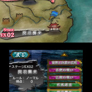 描かれなかった「魏」と「呉」の物語を各500円で楽しもう ─ 3DS『難攻不落三国伝』の外伝を1月29日配信