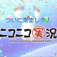 「torne(トルネ)」ついに来ましタ! ニコニコ実況!スクリーンショット