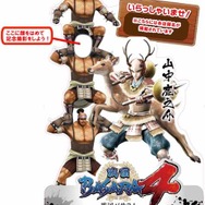 立看板「山中鹿之介・陣形合体 筋のぼり」