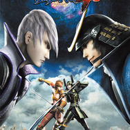 【S賞】戦国BASARA4 マルチクロス