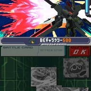 正式名称決定『流星のロックマン3 ブラックエース』11/13発売