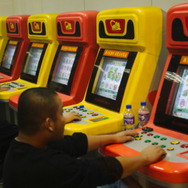 写真提供: Getty Images