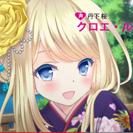 「クロエ・ルメールですよ」で話題の『ガールフレンド(仮)』、CMを2012年から振り返る