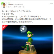 サイトショット