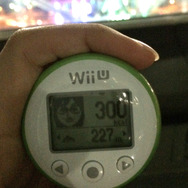 ほぼ頂点にて測定