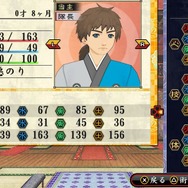 気になるあらすじから、本作独自の新要素まで多数公開 ─ 『俺の屍を越えてゆけ２』あの「黄川人」も登場