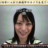 気になるあらすじから、本作独自の新要素まで多数公開 ─ 『俺の屍を越えてゆけ２』あの「黄川人」も登場