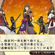 気になるあらすじから、本作独自の新要素まで多数公開 ─ 『俺の屍を越えてゆけ２』あの「黄川人」も登場