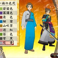 気になるあらすじから、本作独自の新要素まで多数公開 ─ 『俺の屍を越えてゆけ２』あの「黄川人」も登場