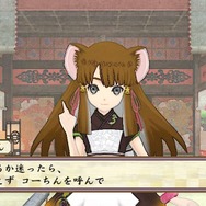 気になるあらすじから、本作独自の新要素まで多数公開 ─ 『俺の屍を越えてゆけ２』あの「黄川人」も登場