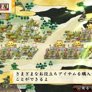 気になるあらすじから、本作独自の新要素まで多数公開 ─ 『俺の屍を越えてゆけ２』あの「黄川人」も登場