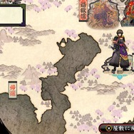 気になるあらすじから、本作独自の新要素まで多数公開 ─ 『俺の屍を越えてゆけ２』あの「黄川人」も登場