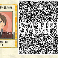 気になるあらすじから、本作独自の新要素まで多数公開 ─ 『俺の屍を越えてゆけ２』あの「黄川人」も登場