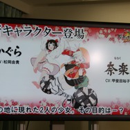 3DS『閃乱カグラ2 ―真紅―』発表!グラフィックリソースを一新し、その全てが立体視に対応 ― 協力プレイも
