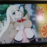 PS VitaのDL専売タイトル『デカ盛り 閃乱カグラ』発表 ― 音ゲーで、全破壊を超える「女体盛り」が解禁