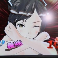 PS VitaのDL専売タイトル『デカ盛り 閃乱カグラ』発表 ― 音ゲーで、全破壊を超える「女体盛り」が解禁