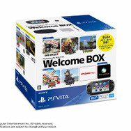PlayStation Vita Wi-Fiモデル Welcome BOX