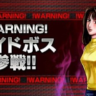 峠より最新情報が最速で到着！ ─ 『頭文字D パーフェクトシフト ONLINE』熱いバトルの流れから登場人物まで一挙公開