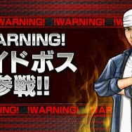 峠より最新情報が最速で到着！ ─ 『頭文字D パーフェクトシフト ONLINE』熱いバトルの流れから登場人物まで一挙公開