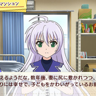 『ゴールデンタイム Vivid Memories』最新情報公開、アニメ未登場の原作外伝キャラも登場