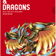 「一番くじ パズル＆ドラゴンズ ～第2弾～」1月上旬より発売 ― 19cmの「プリンセスヴァルキリー」フィギュアや、「たまごクッション」など