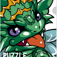 「一番くじ パズル＆ドラゴンズ ～第2弾～」1月上旬より発売 ― 19cmの「プリンセスヴァルキリー」フィギュアや、「たまごクッション」など