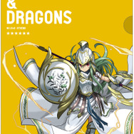 「一番くじ パズル＆ドラゴンズ ～第2弾～」1月上旬より発売 ― 19cmの「プリンセスヴァルキリー」フィギュアや、「たまごクッション」など