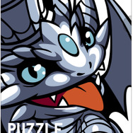 「一番くじ パズル＆ドラゴンズ ～第2弾～」1月上旬より発売 ― 19cmの「プリンセスヴァルキリー」フィギュアや、「たまごクッション」など